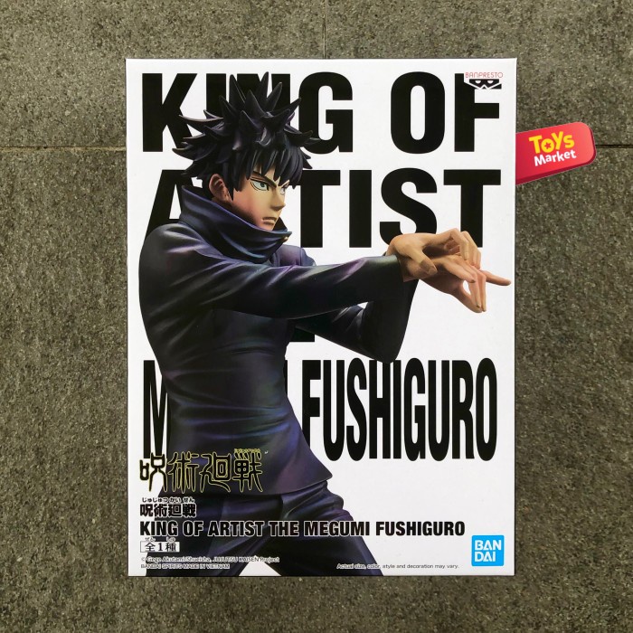 Jual BANPRESTO Figure Jujutsu Kaisen King Of Artist - Fushiguro Megumi ...