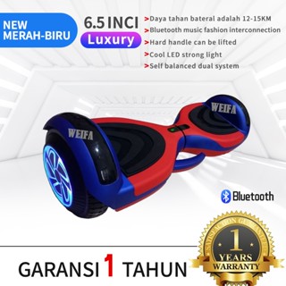 Jual Terbaru Smart Balance Wheel Hoverboard 7 Inch Shopee