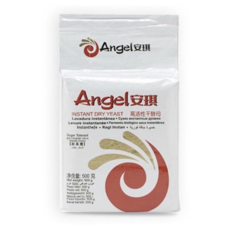 Jual ANGEL WHITE RAGI INSTANT / PENGEMBANG KUE 500 GR | Shopee Indonesia