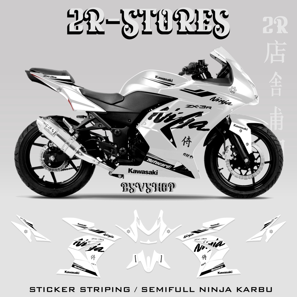 Jual Striping Kawasaki Ninja Zx R Karbu Semifullbody Stiker Ninja Karbu Grafis