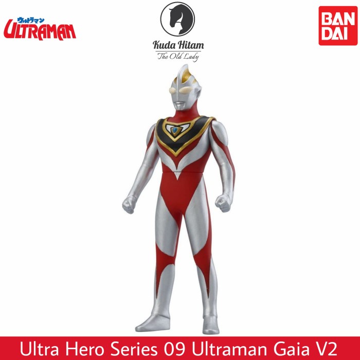 Bandai ULTRAMAN Ultra 500 Updated And Expanded Figure List | Ultraman - Tsuburaya | News