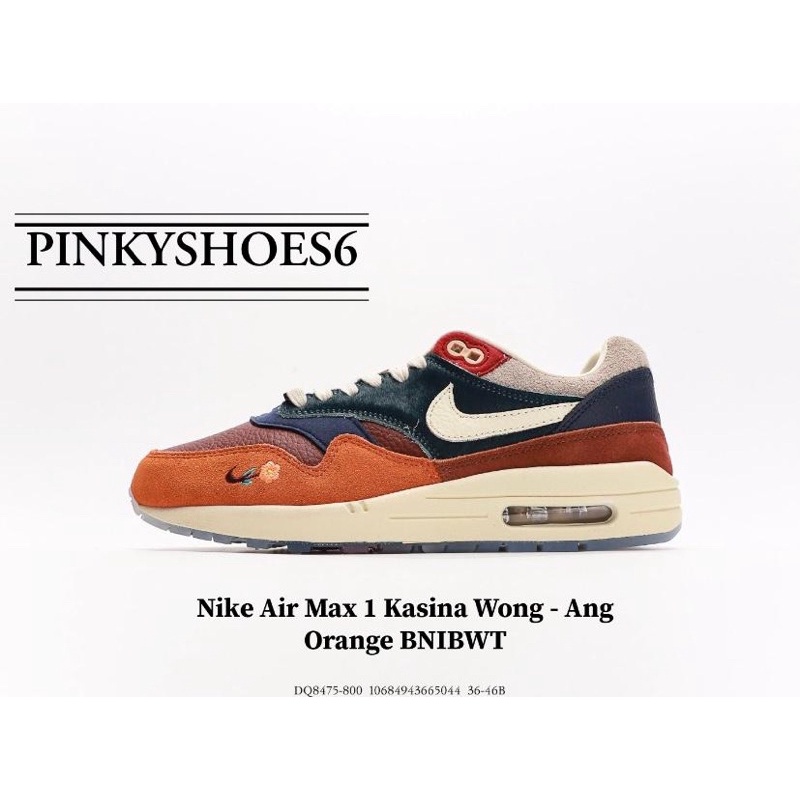 Jual Sepatu Nike Air Max 1 Kasina Wong - Ang Orange BNIBWT | Shopee  Indonesia