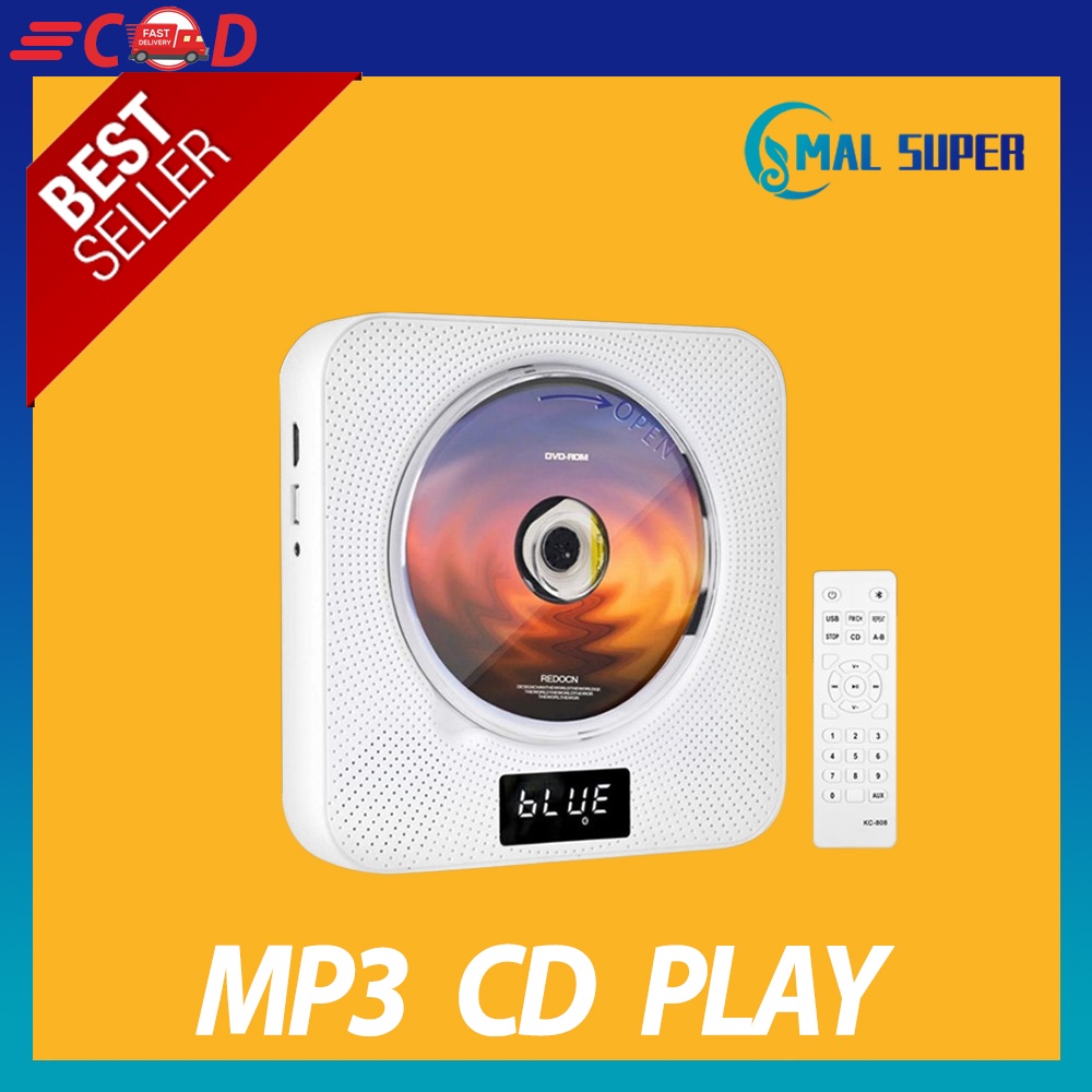 Jual Portable CD Player Wall Mountable Portable Multimedia Player ...