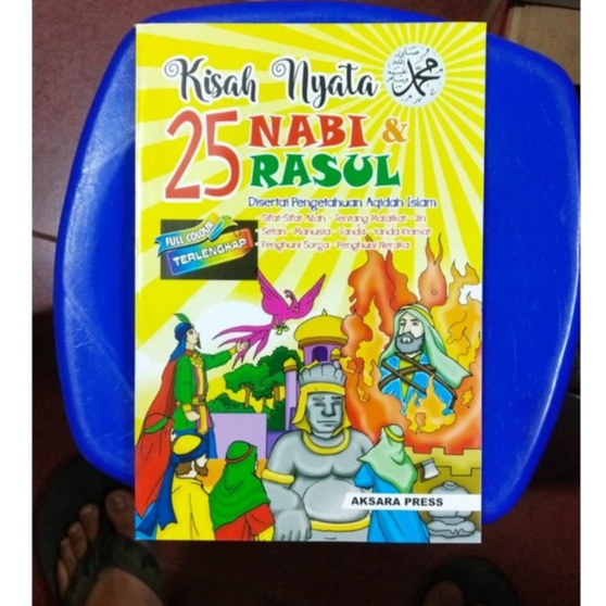 Jual BUKU KISAH NYATA 25 NABI DAN RASUL | Shopee Indonesia