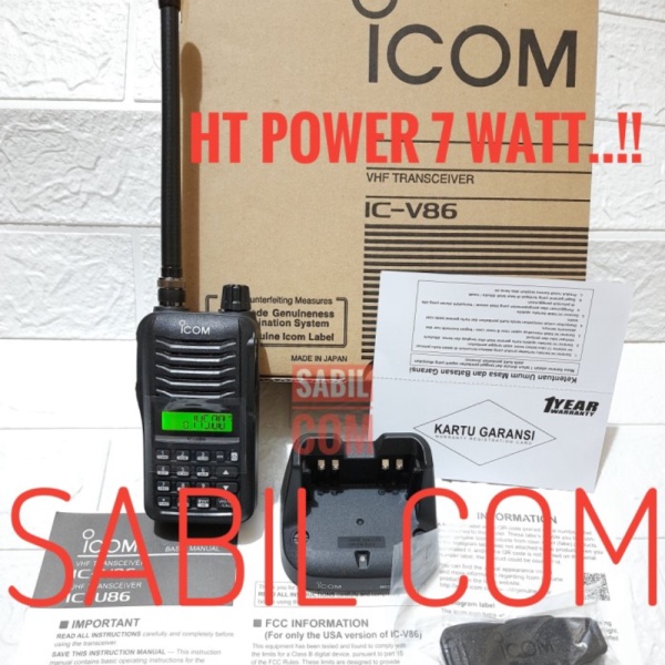 Jual Jual Tools Ht Icom Ic V Vhf Watt Ht Power Watt Icom Ic V Vhf Murah Shopee