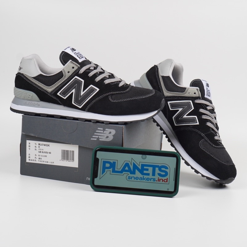 Nb 574 original on sale