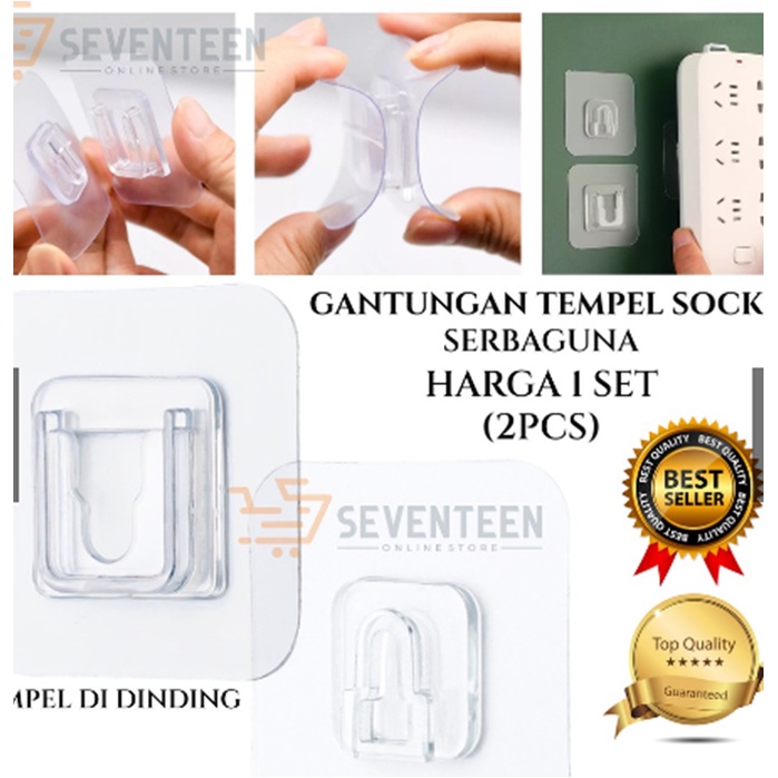 Jual Gantungan Socket Hook Dinding Tempel Set Socket Hook Plus Minus Jantan Betina Gantungan