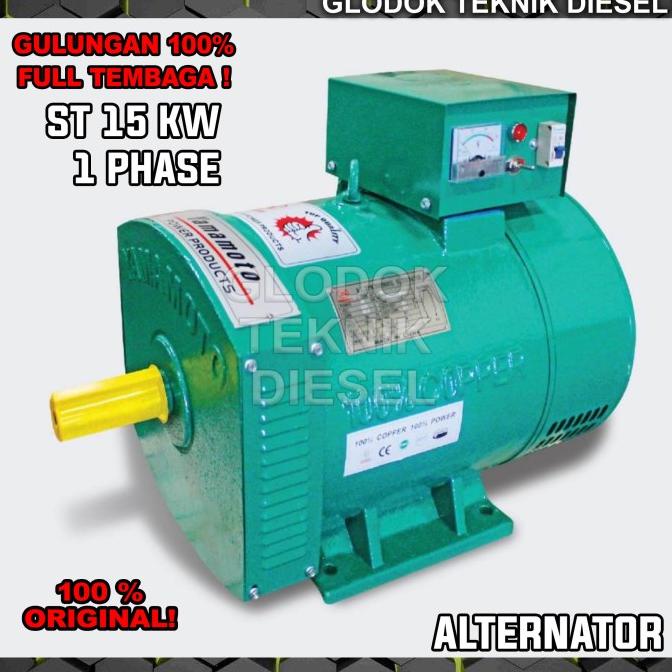 Jual Dinamo Alternator Listrik ST 15 STC KW Altenator TEMBAGA 3 & 1 ...