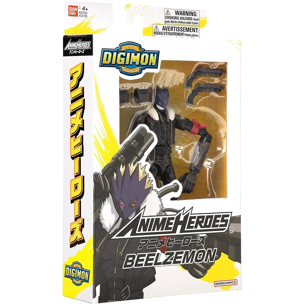 Bandai Anime Heroes Digimon – Action Figure Beelzemon 17 Cm Con Accessori