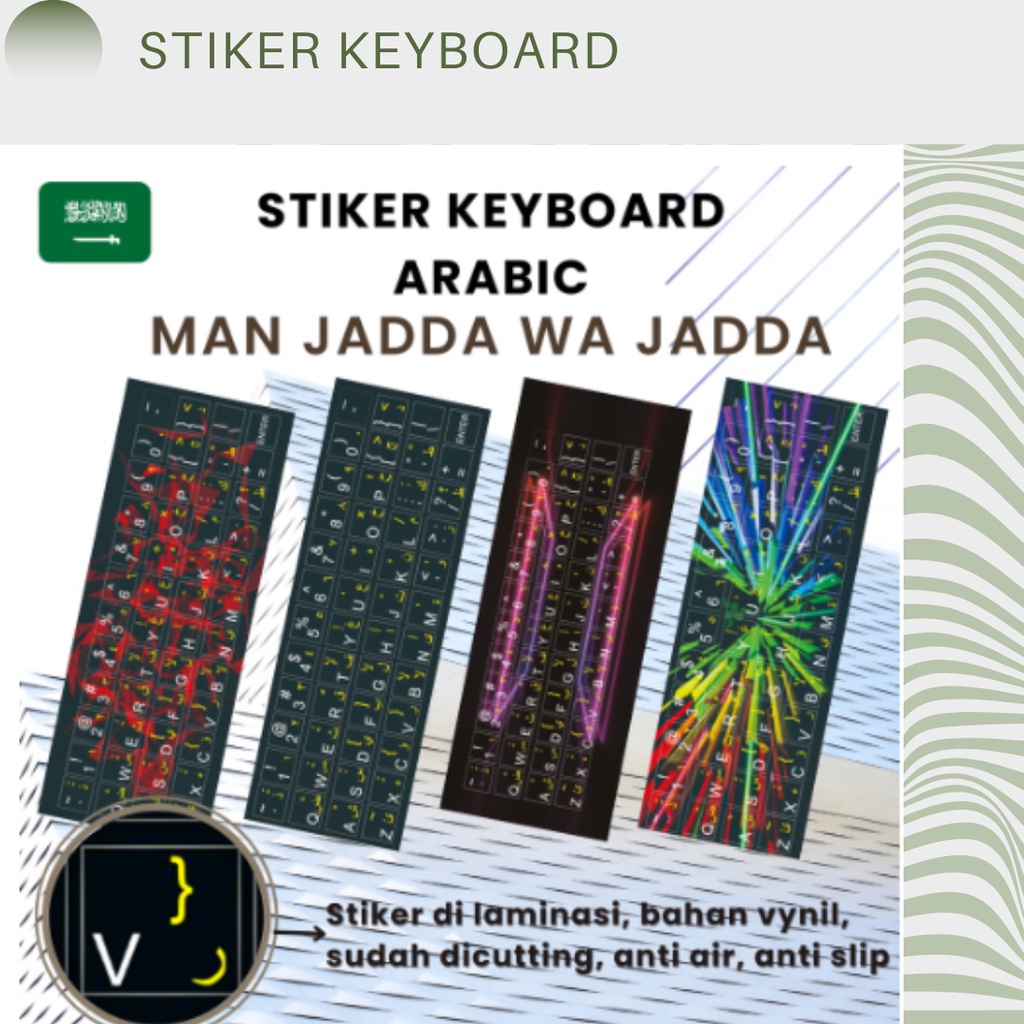 Jual stiker keyboard arab STIKER ARABIC LAPTOP PC Sticker Kibot Font ...