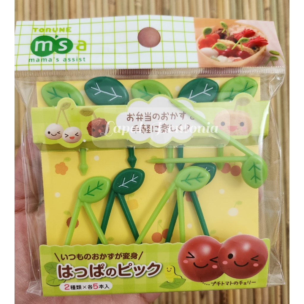 Jual Torune Green Leaves Food Picks Type B Tusukan Buah Bento Bentuk