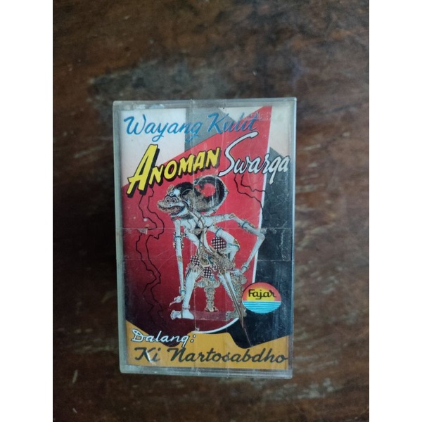 Jual Kaset Pita Wayang Kulit Anoman Swarga Shopee Indonesia