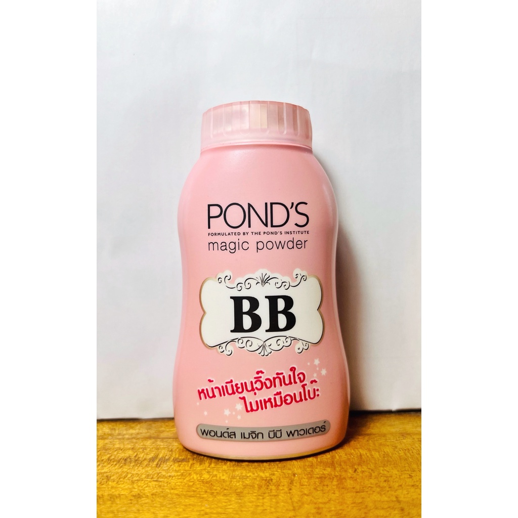 Jual Pond's Magic Face Powder BB Talc 50 g | Shopee Indonesia