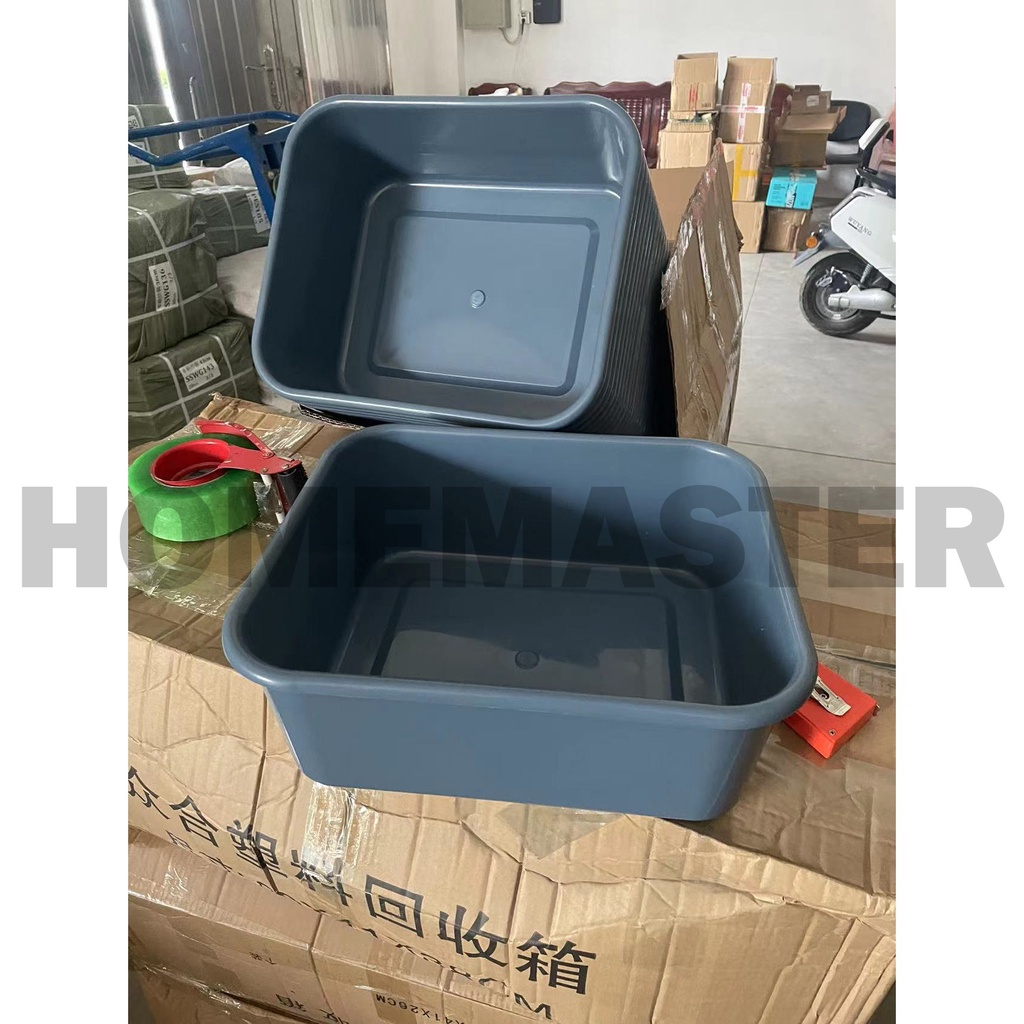 Jual HomeMaster Container/Kontainer/Wadah/Baki/Tray/Bucket Plastik ...