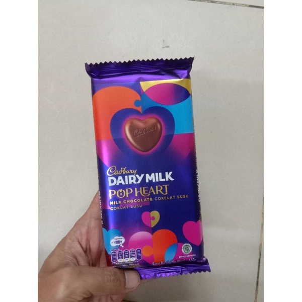 Jual Cadbury DAIRY MILK POP HEART 150g Shopee Indonesia