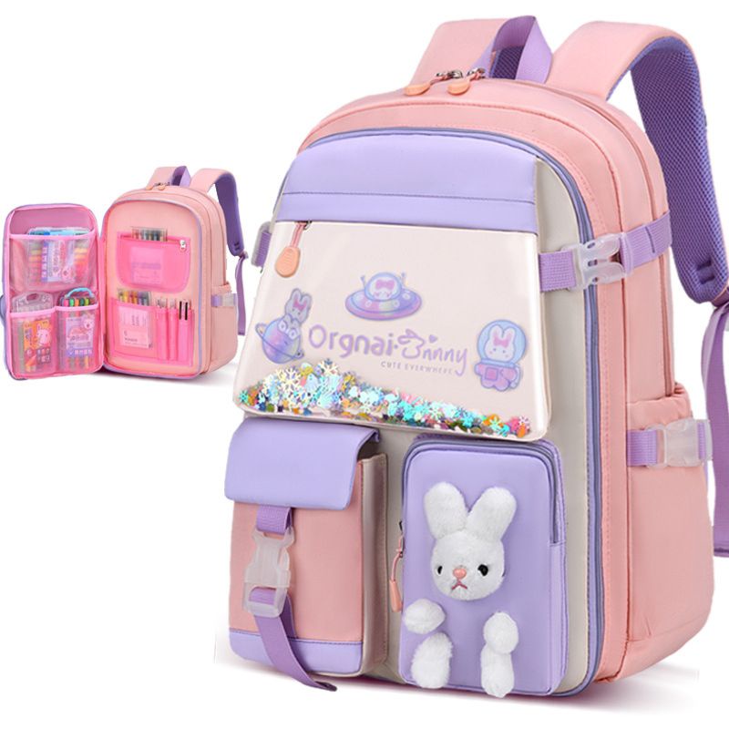 Jual Tas Anak Pwkids 32 backpack mcm baby pink Import dan Tas
