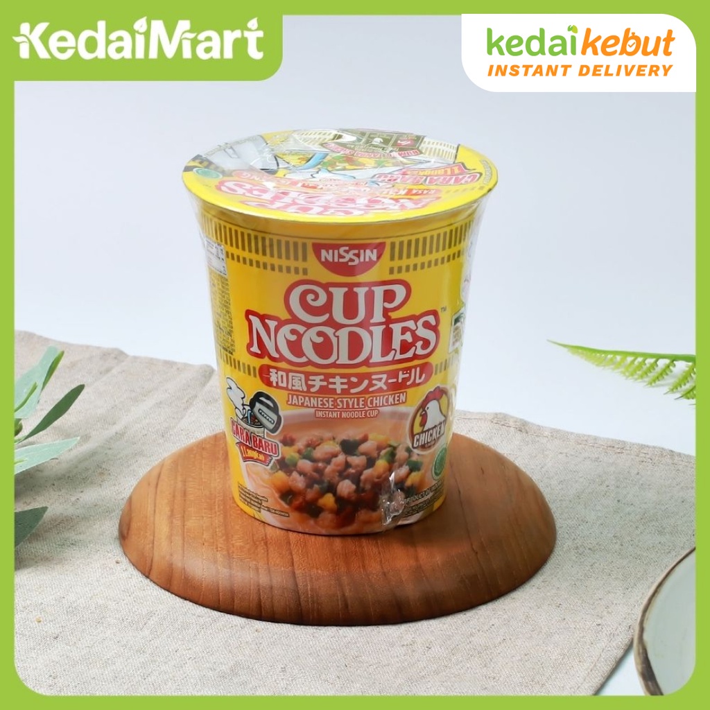 Jual Nissin Cup Noodles Japanese Style Chicken 67 Gram | Shopee Indonesia