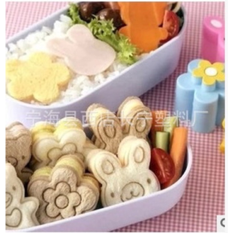 Jual CETAKAN ROTI TAWAR BENTO ISI 3pc ,CETAKAN ROTI BENTO ISI 3pc BUNGA ...