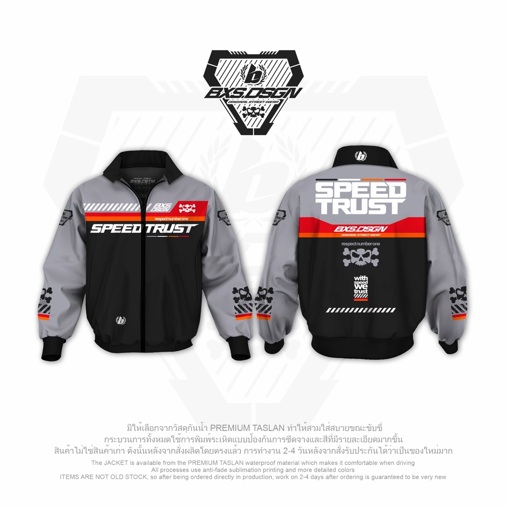 Jual JAKET MOTOR WATERPROOF JAKET RIDING TOURING SUNMORI JACKET ...