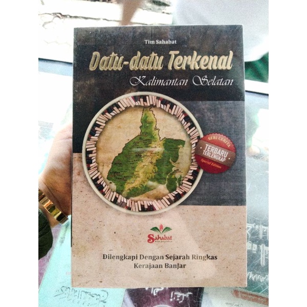 Jual Datu Datu Terkenal Kaimantan Selatan Dilengkapi Dengan Sejarah