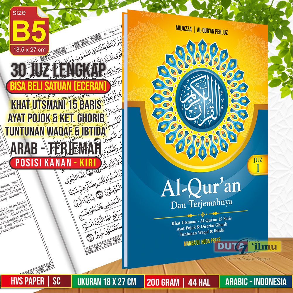 Jual Alquran Dan Terjemahnya PER JUZ - Bisa Beli Eceran | Waqaf Dan ...