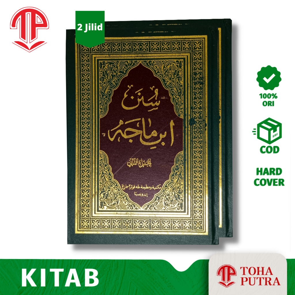 Jual Kitab Sunan Ibnu Majah 2 Jilid ( TOHA PUTRA ) Hadist Ibnu Majah 2 ...