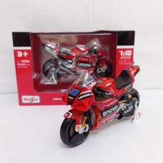 Jual Produk Maisto Harga Terbaru Murah November 2025 Shopee