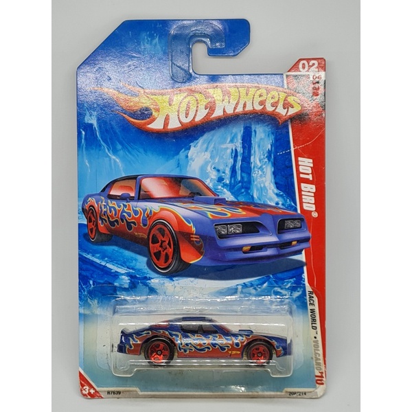 Jual Hot Wheels Pontiac Firebird Metalflake Blue Vintage 2010 Volcano Shopee Indonesia 7293