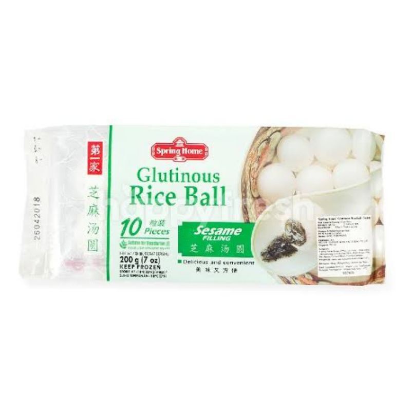 Jual TYJ SPRINGHOME GLUTINOUS RICE BALL (BOLA KETAN / ONDE ONDE ...
