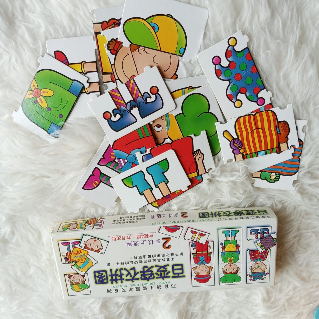 Jual Mainan maze spongebob abc wooden blocks balok kayu abc puzzle ...