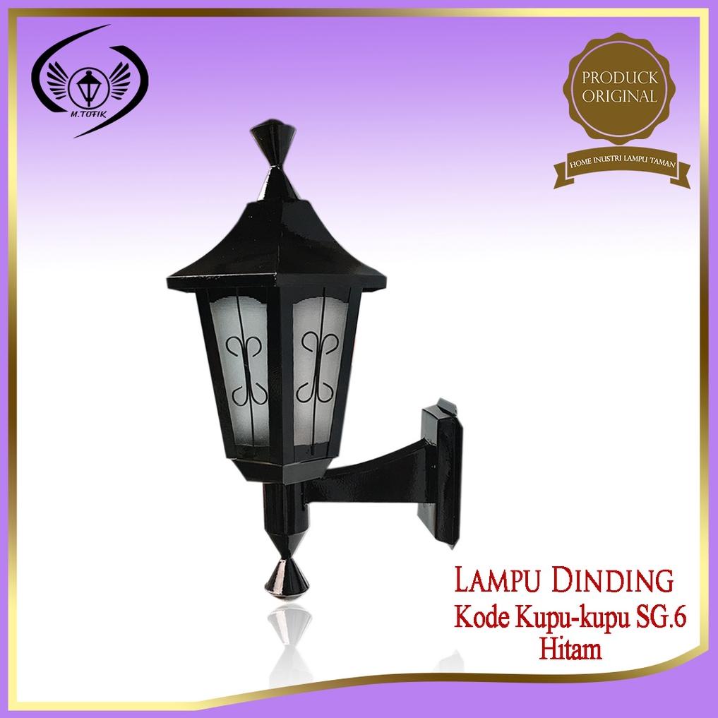 Jual Shopee Mall Lampu Taman Minimalis Lampu Hias Dinding Lampu Hias Outdoor Lampu Pilar