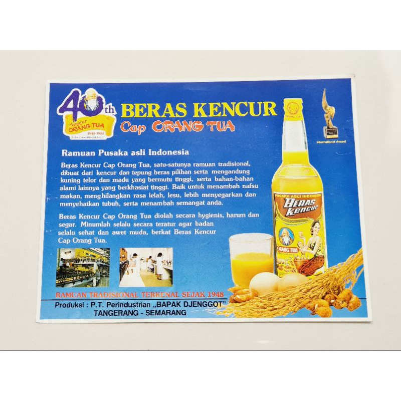 Jual Brosur Lawas Anggur Cap ORANG TUA | Shopee Indonesia