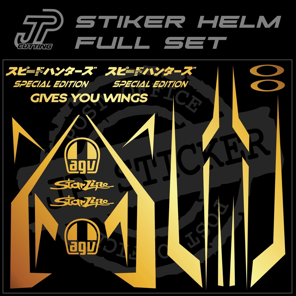 Jual Stiker Helm Full Face - Cutting Sticker helem FullFace StarLine ...