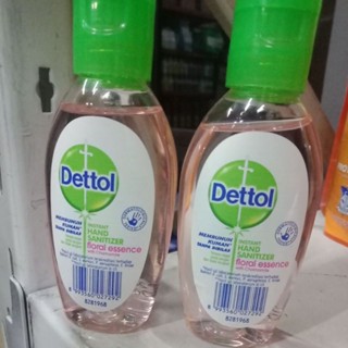 Harga hand deals sanitizer dettol