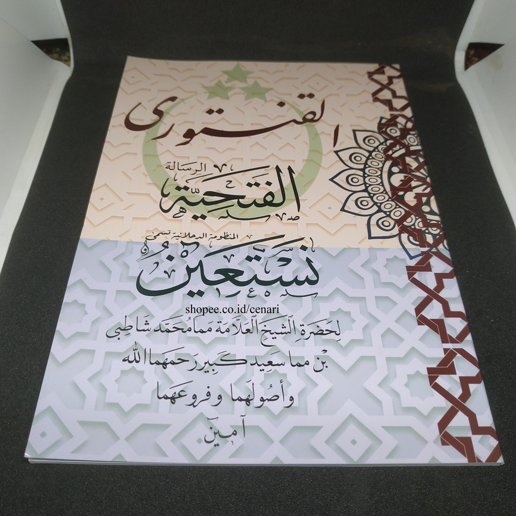 Ginekologga tashrif buyurgan ayolning yaqindan surati