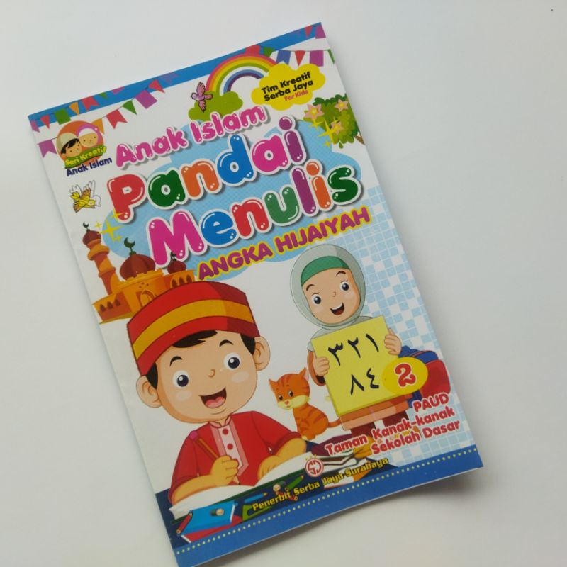 Jual Buku Anak Islam Pandai Menulis Huruf Dan Angka Hijaiyah Untuk Paud ...