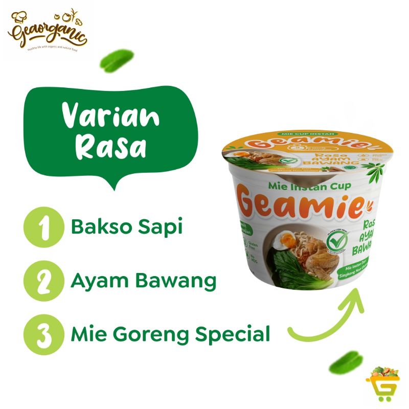 Jual Geamie Cup Ayam Bawang Gluten Free Non MSG | Shopee Indonesia