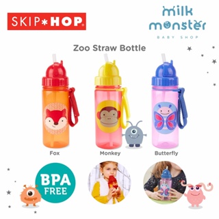 SKIP HOP Zoo Straw PP Bottle 13oz/385ml *NEW*