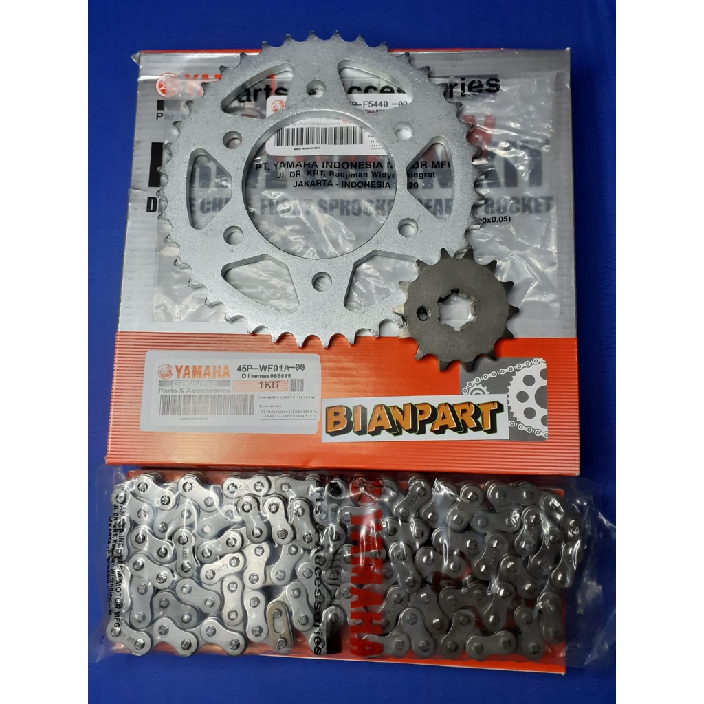 Jual GEARSET GEAR SET GIRSET YAMAHA BYSON 45P GEARSET BYSON Shopee