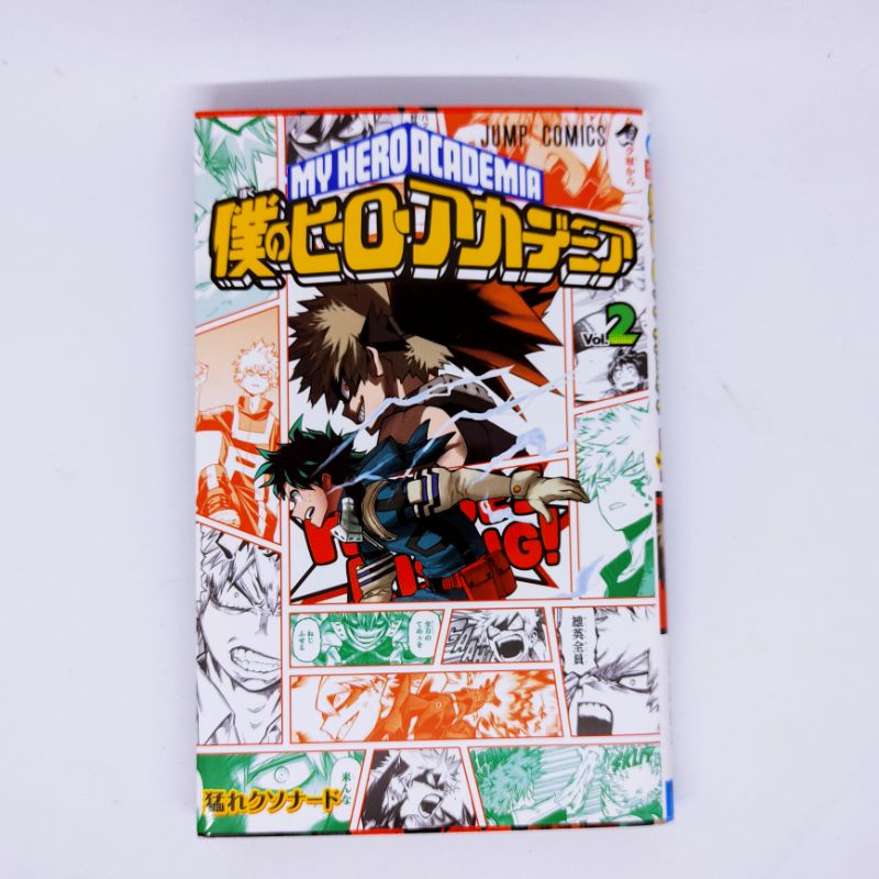 Jual original manga japan version jump comics boku no yaiba my hero ...