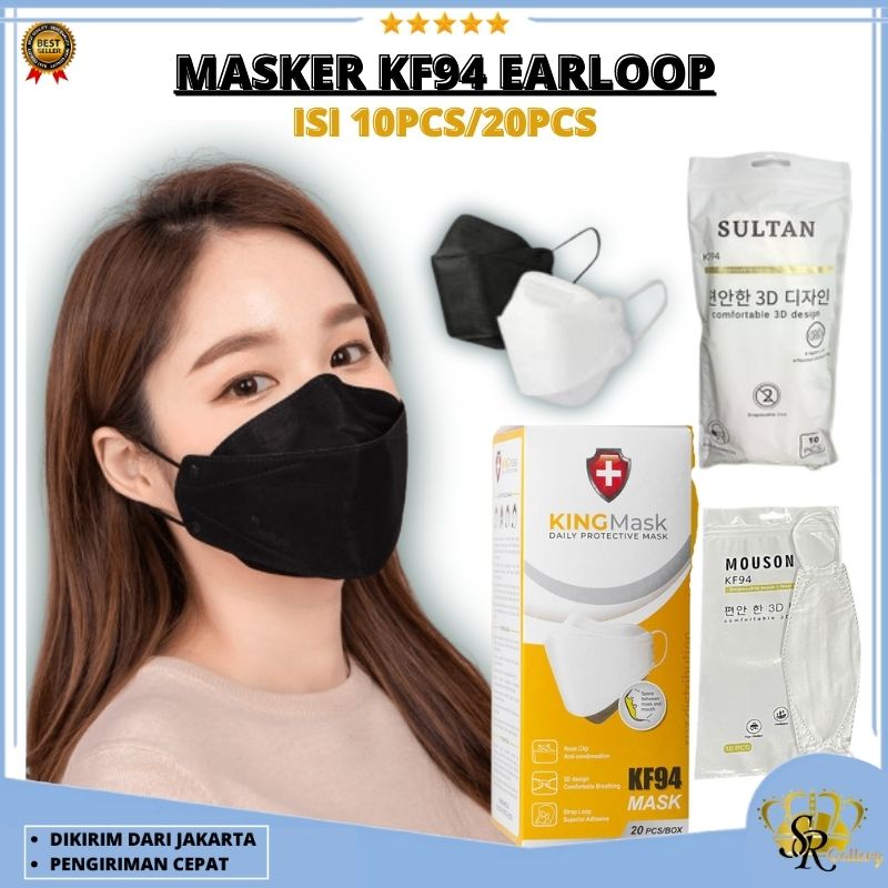 Jual Masker Kf Korea Ply Convex Masker D Impor Kf Kn Sr