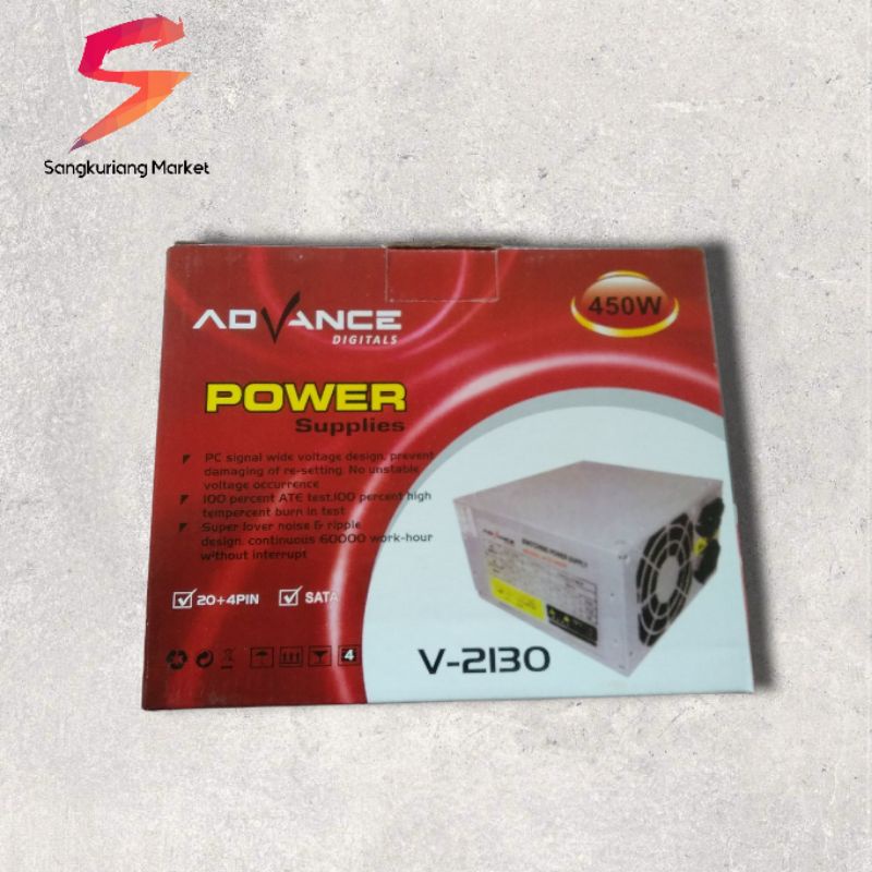 Alimentation ADVANCE PSU-512 - 500W - FRANCE / TVA - FR