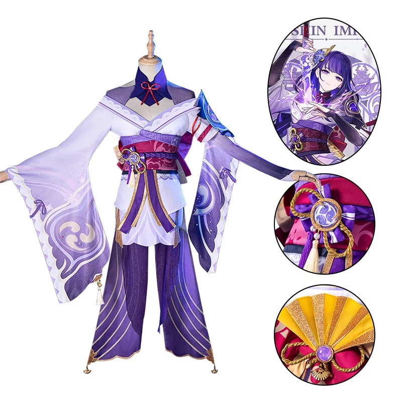 Jual Genshin Impact Raiden Shogun Cosplay Costume Jacquard Fabric ...