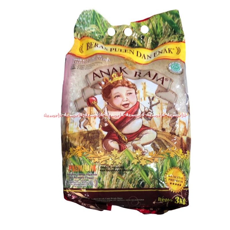 Jual Anak Raja 3kg Beras Pulen Dan Enak Beras Premium Berkualitas ...