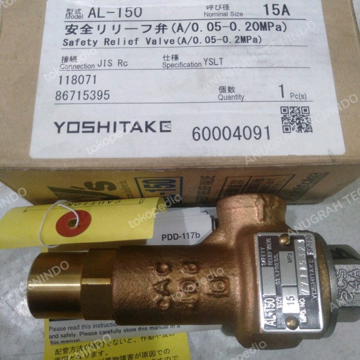 Jual Vacuum Safety Relief Valve Yoshitake Al-150 15A | Shopee Indonesia