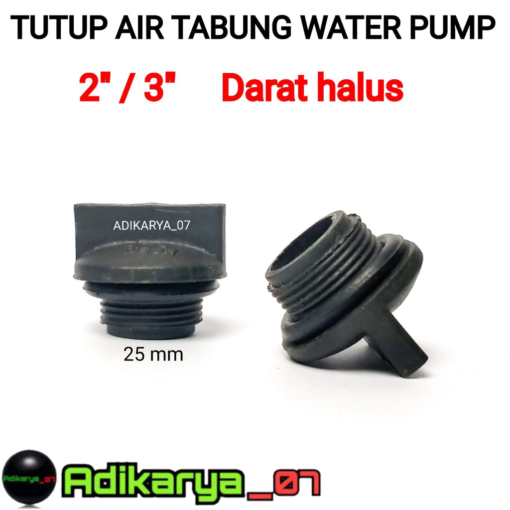 Jual Tutup Pancingan Pompa Air Alkon Koshin 2 3 Drat Halus Shopee Indonesia 3491