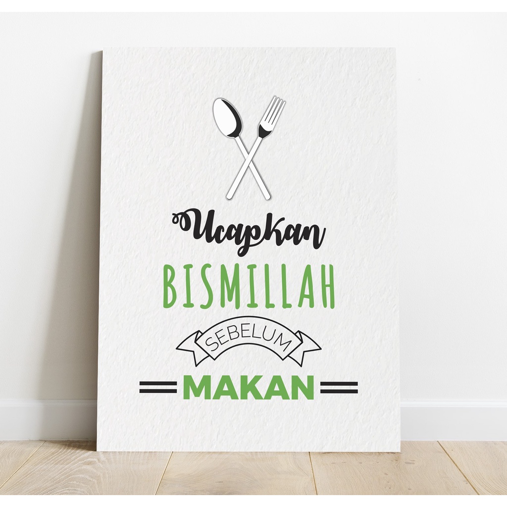 Jual Poster Ucapkan Bismillah Sebelum Makan Dekorasi Dapur Hiasan Kamar ...