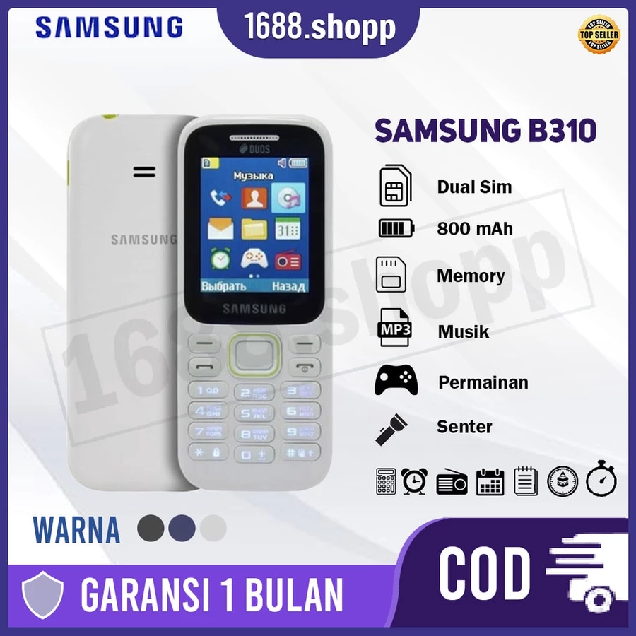 Produk 3