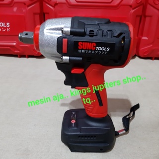 Jual MESIN AJA NAGAWA IMPACT WRENCH JLD 48S atau JV88 atau 550NM