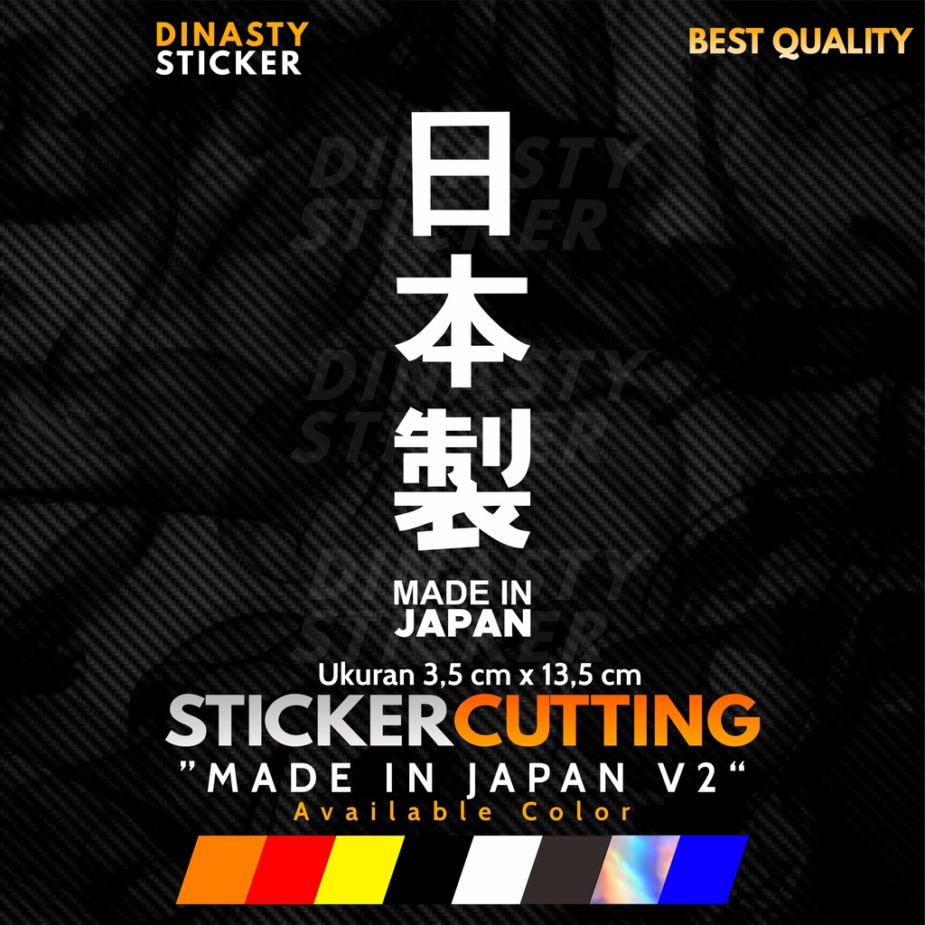 Jual Sticker Stiker Cutting Viral Kanji Made In Japan V Vario Pcx